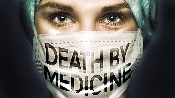 deathbymedicine